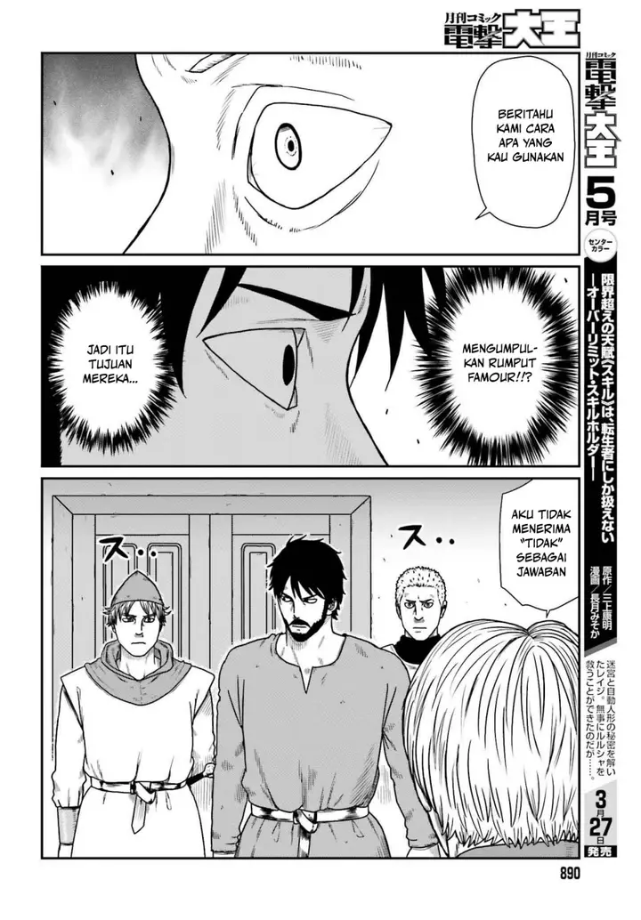 image-komik-yajin-tensei-karate-survivor-in-another-world-chapter-58-17/27
