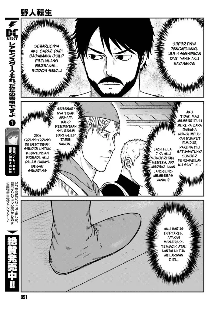 image-komik-yajin-tensei-karate-survivor-in-another-world-chapter-58-18/27