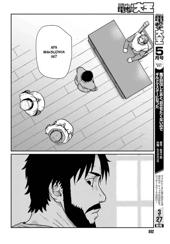 image-komik-yajin-tensei-karate-survivor-in-another-world-chapter-58-19/27