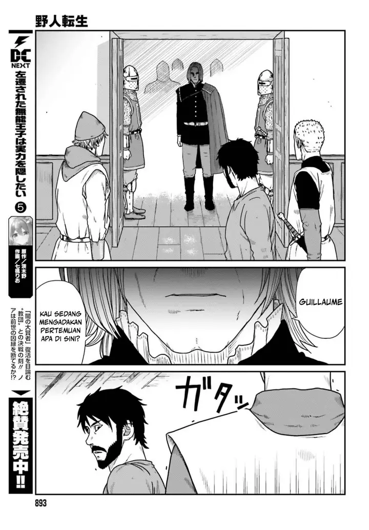 image-komik-yajin-tensei-karate-survivor-in-another-world-chapter-58-20/27