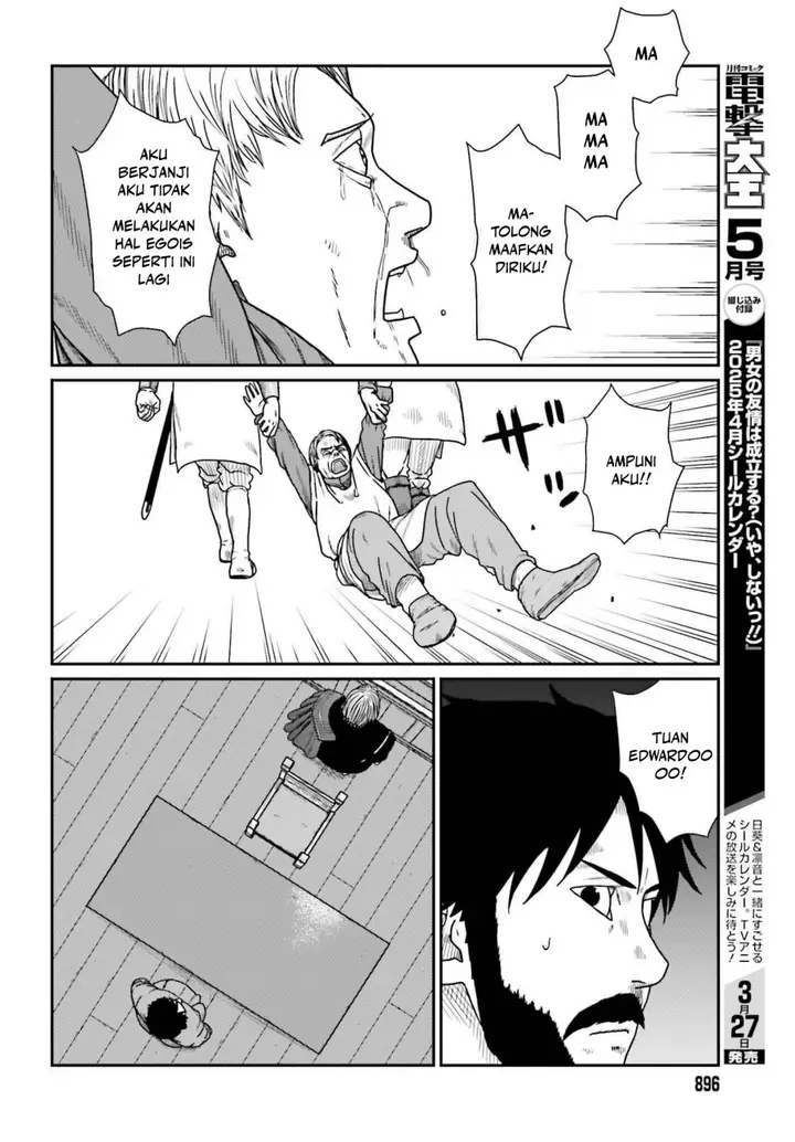 image-komik-yajin-tensei-karate-survivor-in-another-world-chapter-58-23/27