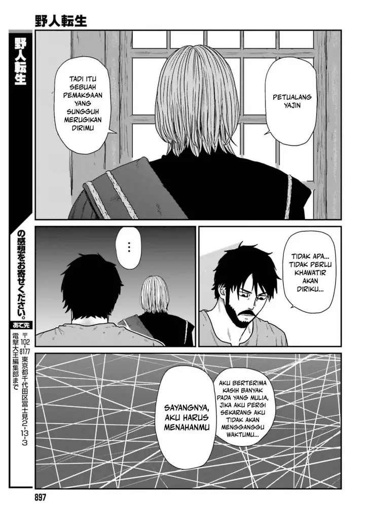 image-komik-yajin-tensei-karate-survivor-in-another-world-chapter-58-24/27