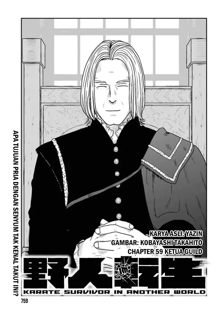 image-komik-yajin-tensei-karate-survivor-in-another-world-chapter-59-0/23