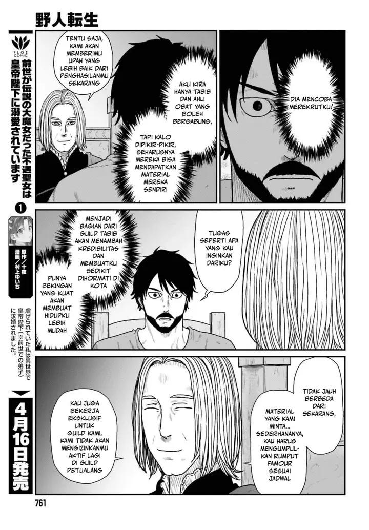 image-komik-yajin-tensei-karate-survivor-in-another-world-chapter-59-2/23