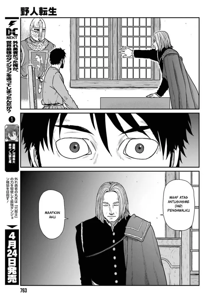 image-komik-yajin-tensei-karate-survivor-in-another-world-chapter-59-4/23