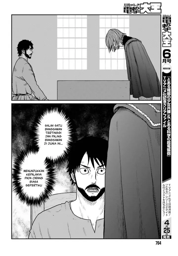 image-komik-yajin-tensei-karate-survivor-in-another-world-chapter-59-5/23