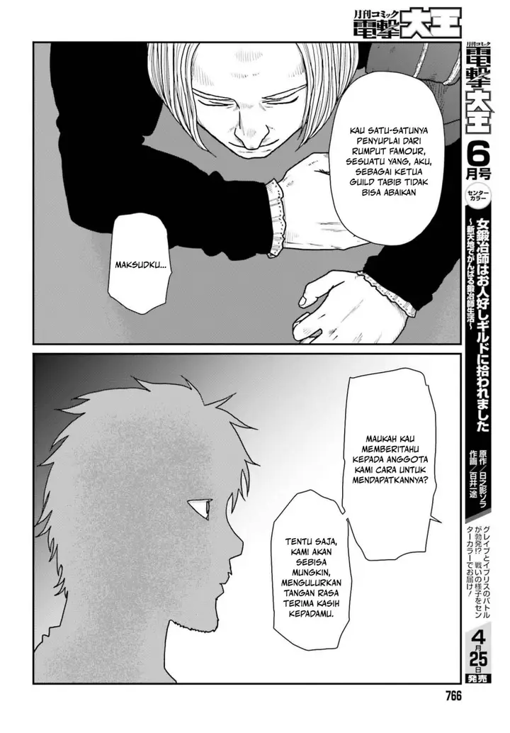 image-komik-yajin-tensei-karate-survivor-in-another-world-chapter-59-7/23