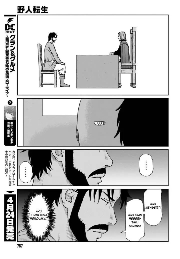 image-komik-yajin-tensei-karate-survivor-in-another-world-chapter-59-8/23