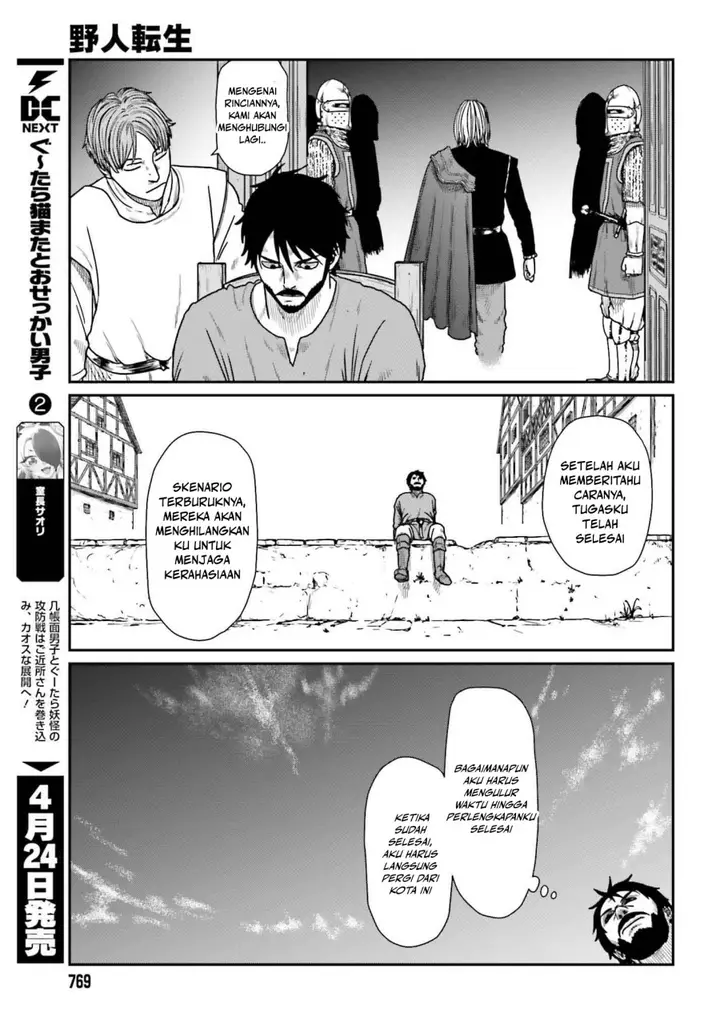 image-komik-yajin-tensei-karate-survivor-in-another-world-chapter-59-10/23
