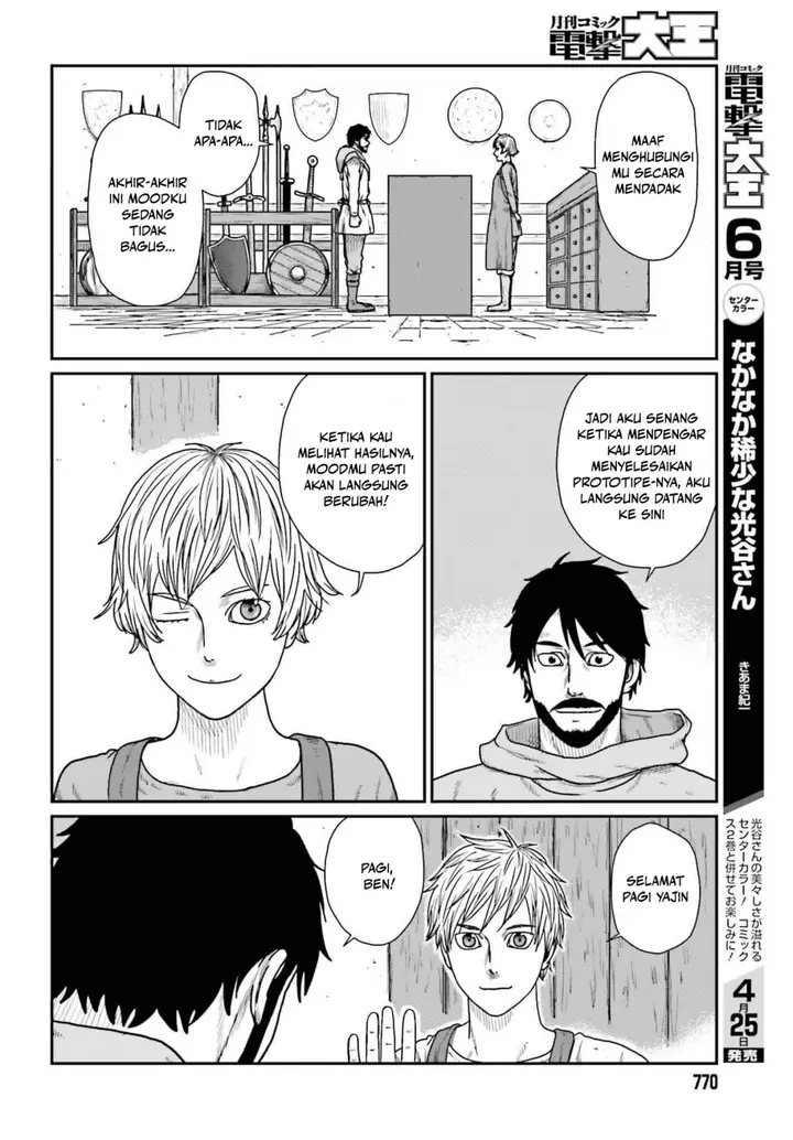 image-komik-yajin-tensei-karate-survivor-in-another-world-chapter-59-11/23