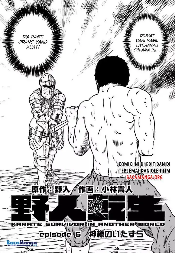 image-komik-yajin-tensei-karate-survivor-in-another-world-chapter-6-2/34