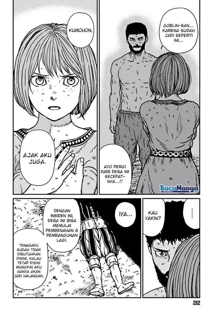 image-komik-yajin-tensei-karate-survivor-in-another-world-chapter-6-19/34