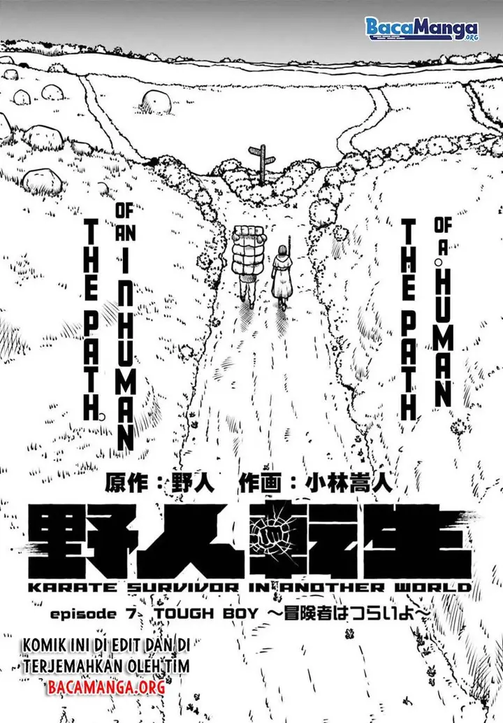 image-komik-yajin-tensei-karate-survivor-in-another-world-chapter-7-2/25