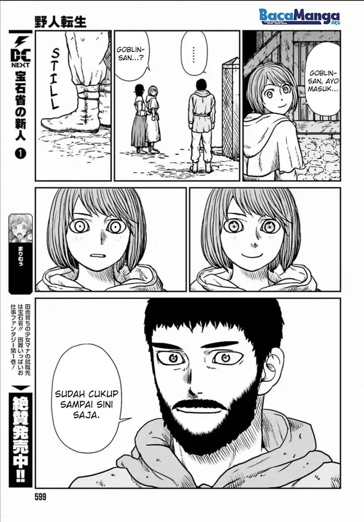 image-komik-yajin-tensei-karate-survivor-in-another-world-chapter-7-13/25