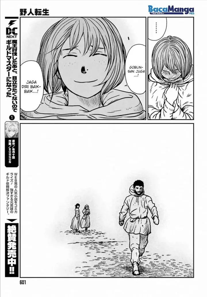 image-komik-yajin-tensei-karate-survivor-in-another-world-chapter-7-15/25