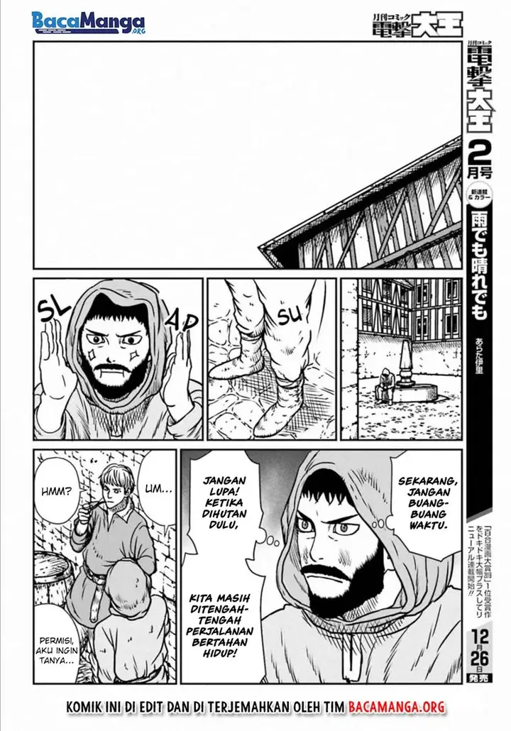 image-komik-yajin-tensei-karate-survivor-in-another-world-chapter-7-16/25