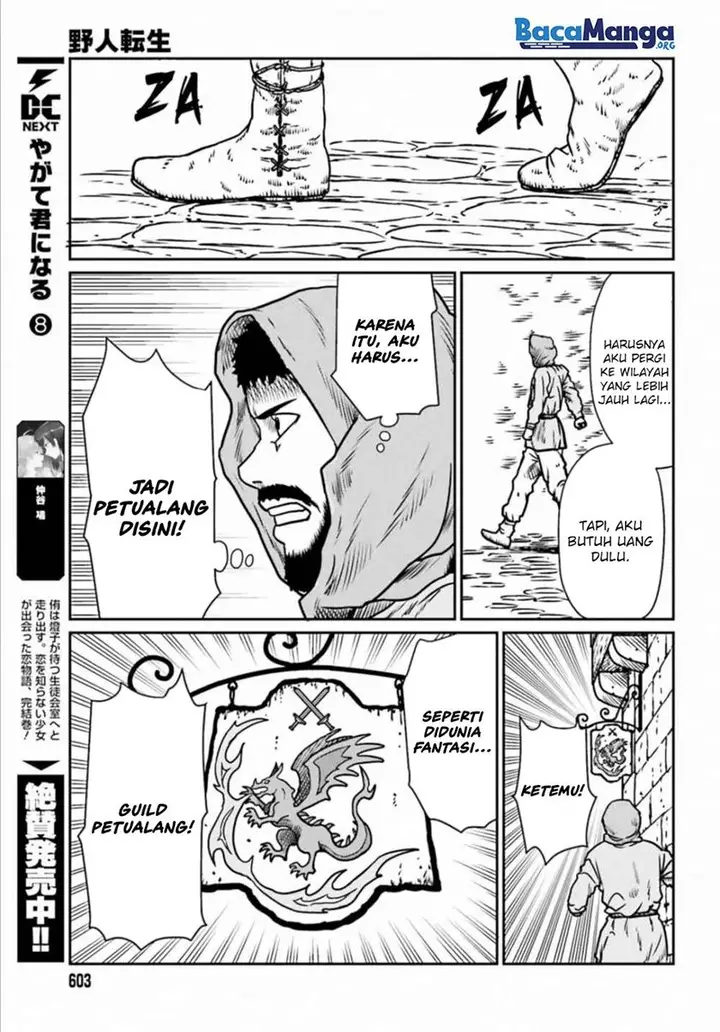 image-komik-yajin-tensei-karate-survivor-in-another-world-chapter-7-17/25