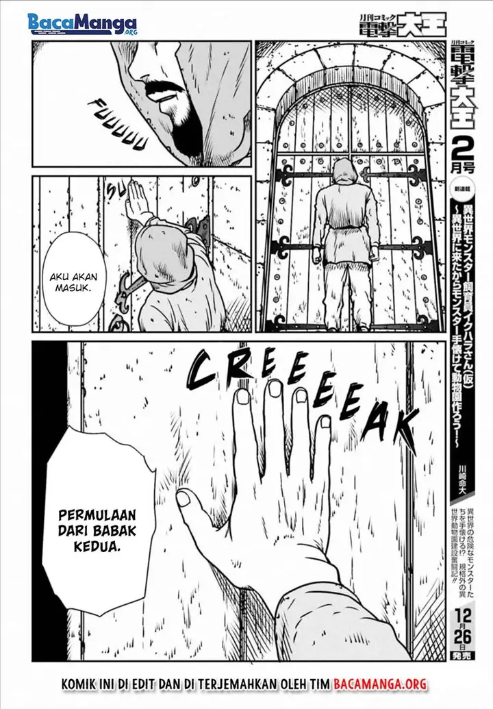 image-komik-yajin-tensei-karate-survivor-in-another-world-chapter-7-18/25