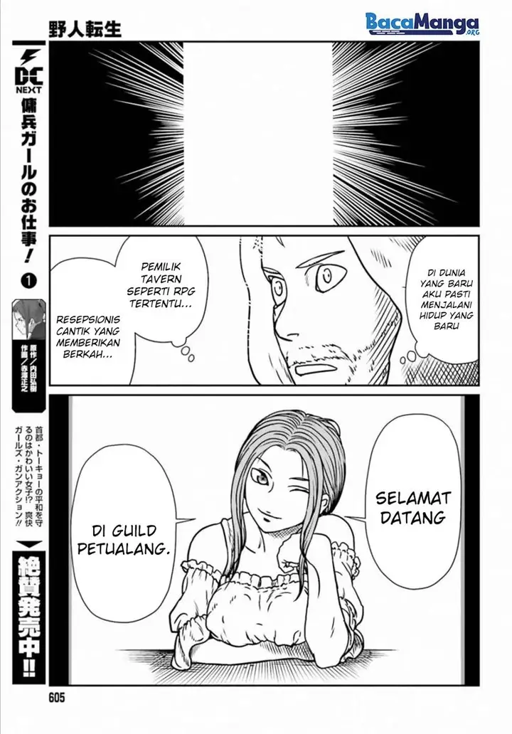 image-komik-yajin-tensei-karate-survivor-in-another-world-chapter-7-19/25