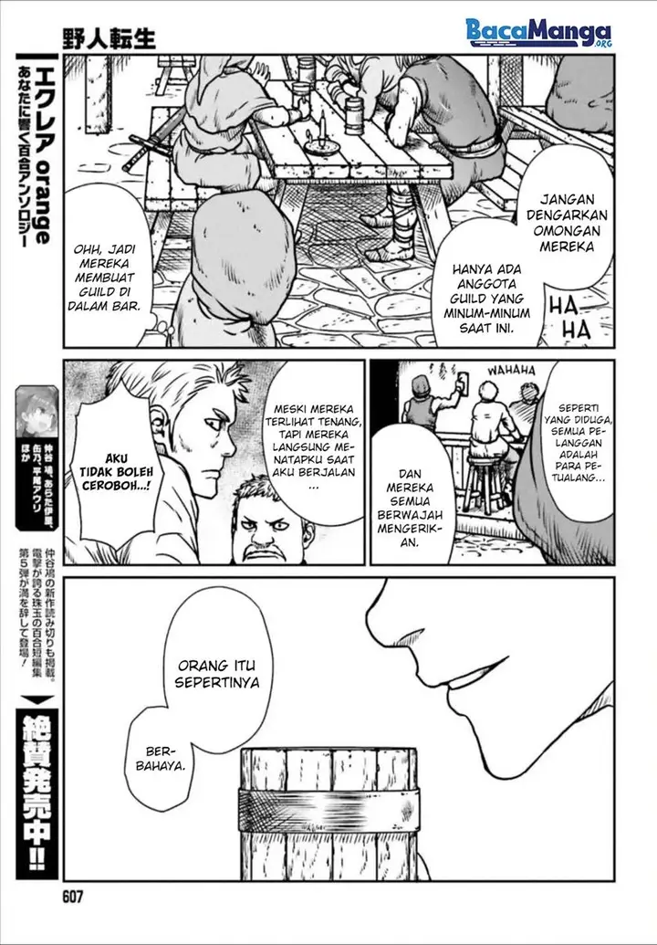 image-komik-yajin-tensei-karate-survivor-in-another-world-chapter-7-21/25