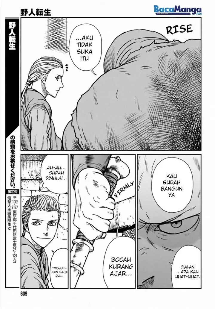 image-komik-yajin-tensei-karate-survivor-in-another-world-chapter-7-23/25