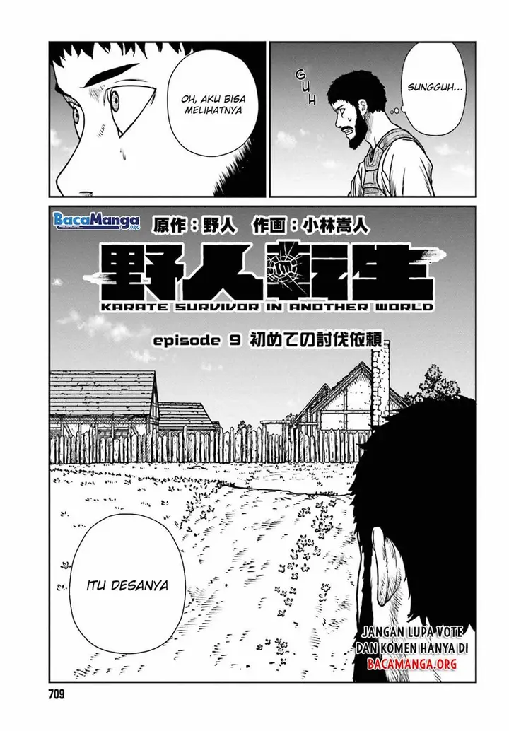 image-komik-yajin-tensei-karate-survivor-in-another-world-chapter-9-3/30