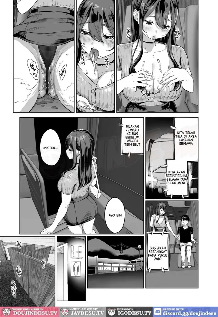 image-komik-yakou-bus-de-tonari-no-onee-san-to-hitobanchuu-chapter-01-13/45