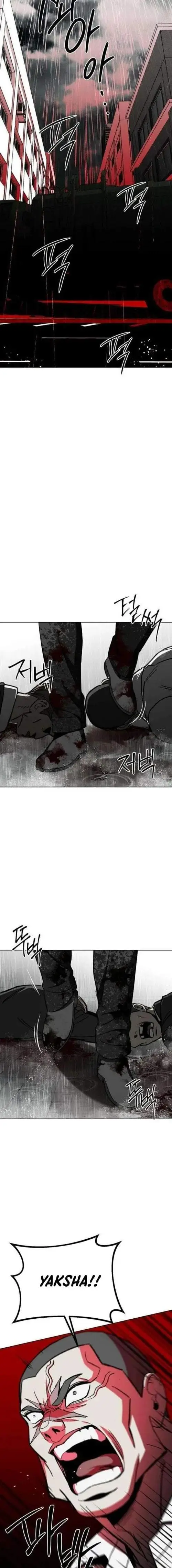 image-komik-yaksha-chapter-11-15/18