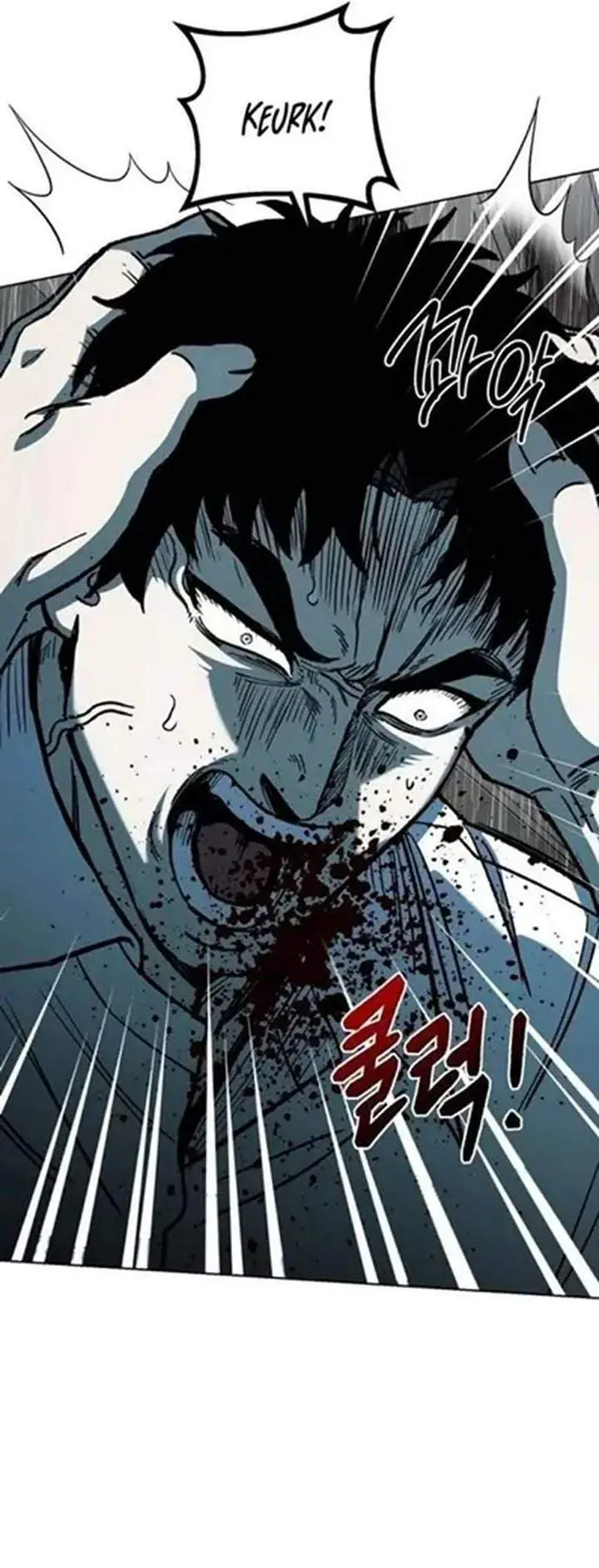 image-komik-yaksha-chapter-12-5/48