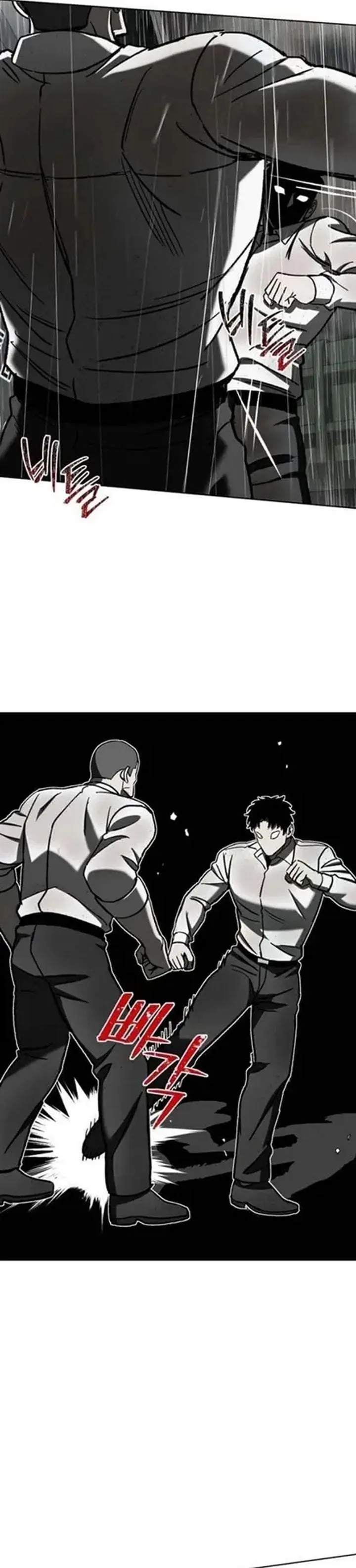 image-komik-yaksha-chapter-12-15/48
