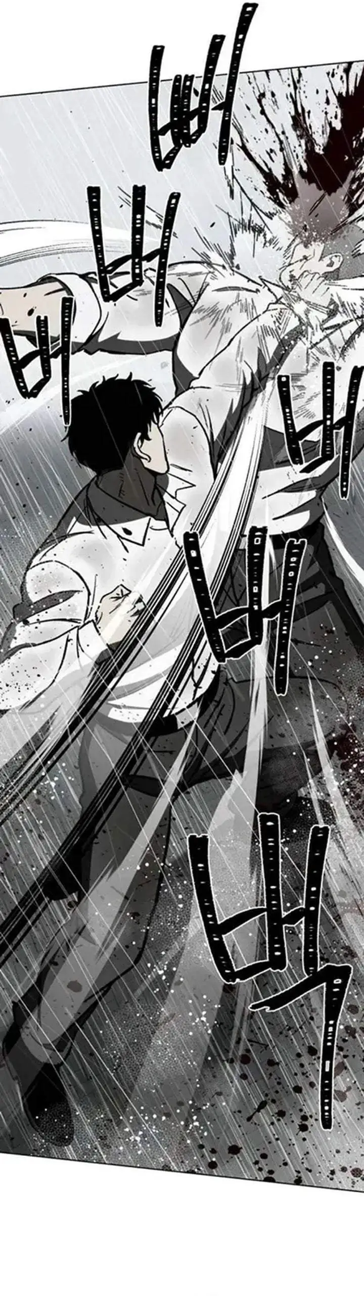 image-komik-yaksha-chapter-12-19/48