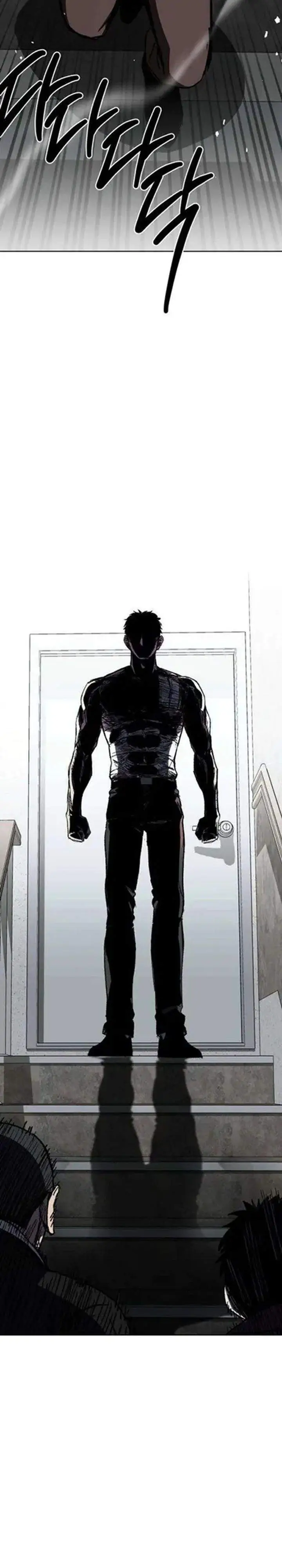 image-komik-yaksha-chapter-6-2/52