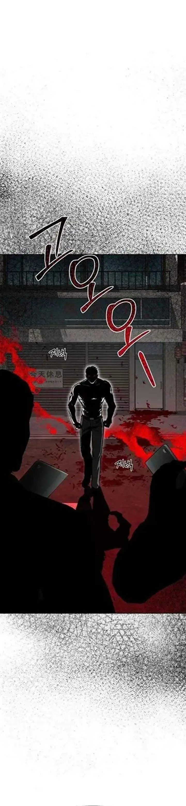 image-komik-yaksha-chapter-6-10/52