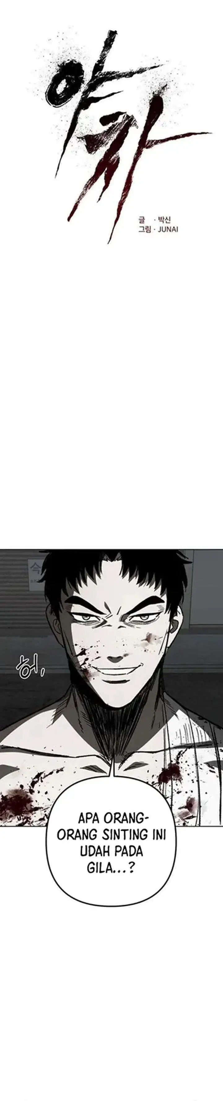 image-komik-yaksha-chapter-6-20/52