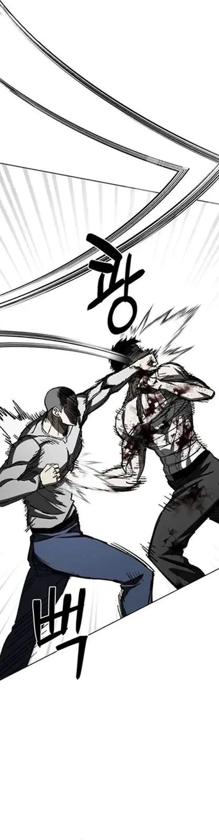 image-komik-yaksha-chapter-6-41/52