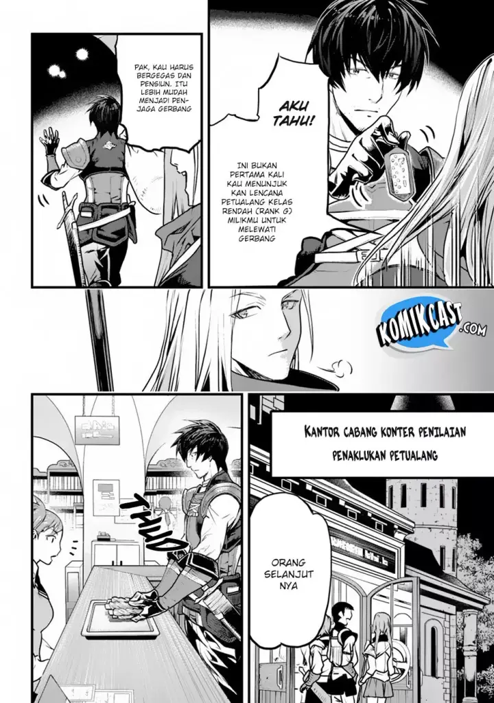 image-komik-yakudatazu-skill-ni-jinsei-o-sosogikomi-25-nen-imasara-saikyou-no-boukentan-midori-kashi-no-akira-chapter-01-11/53