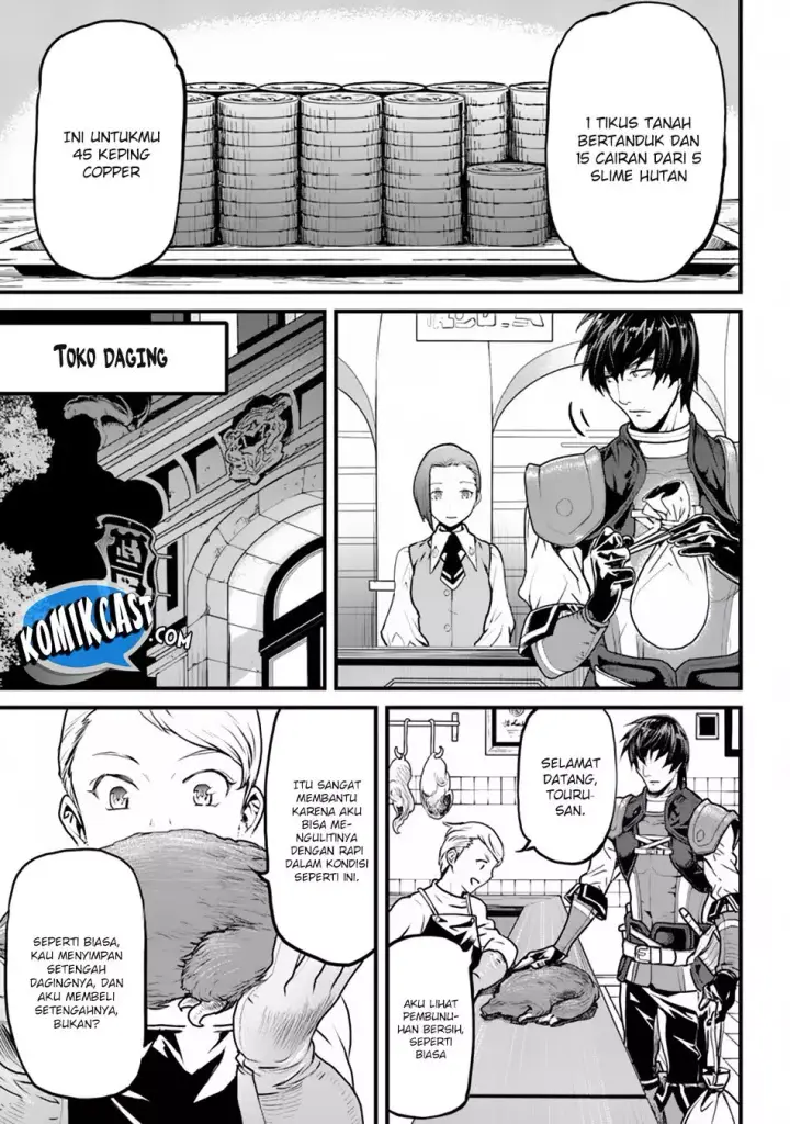image-komik-yakudatazu-skill-ni-jinsei-o-sosogikomi-25-nen-imasara-saikyou-no-boukentan-midori-kashi-no-akira-chapter-01-16/53