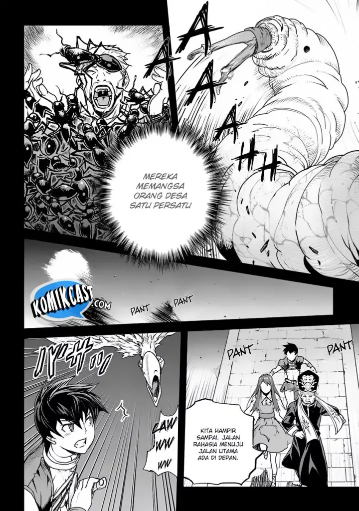 image-komik-yakudatazu-skill-ni-jinsei-o-sosogikomi-25-nen-imasara-saikyou-no-boukentan-midori-kashi-no-akira-chapter-01-25/53