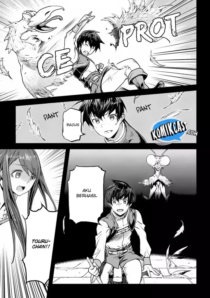 image-komik-yakudatazu-skill-ni-jinsei-o-sosogikomi-25-nen-imasara-saikyou-no-boukentan-midori-kashi-no-akira-chapter-01-26/53