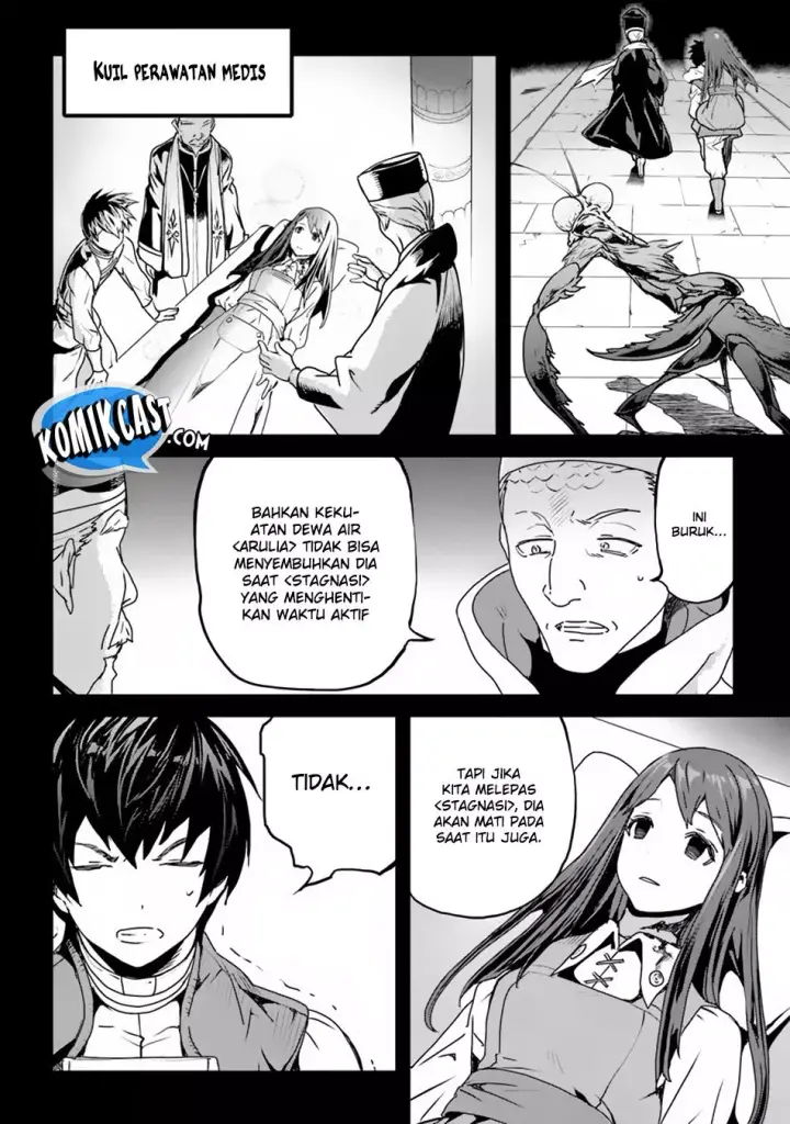 image-komik-yakudatazu-skill-ni-jinsei-o-sosogikomi-25-nen-imasara-saikyou-no-boukentan-midori-kashi-no-akira-chapter-01-29/53