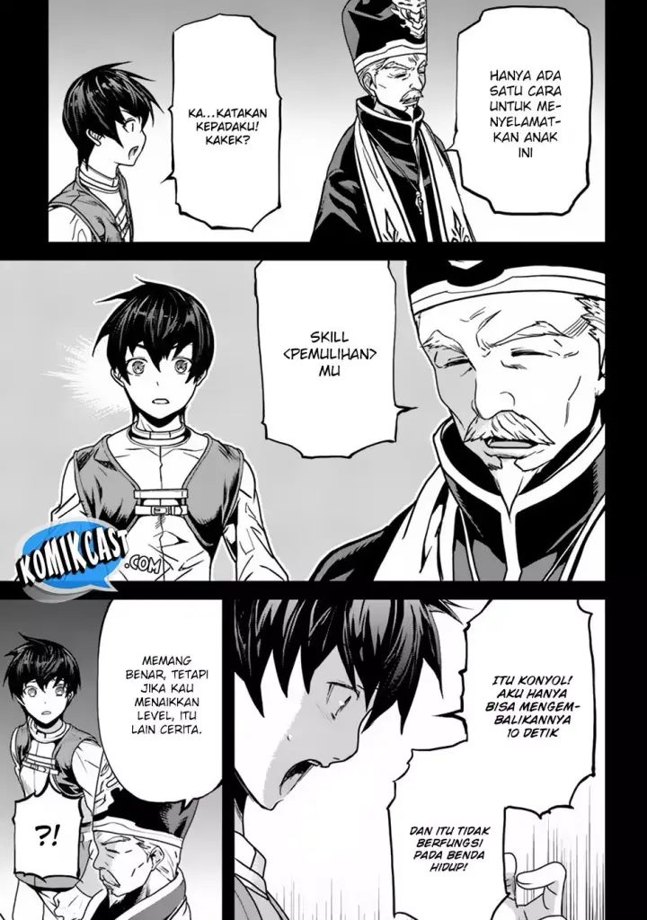 image-komik-yakudatazu-skill-ni-jinsei-o-sosogikomi-25-nen-imasara-saikyou-no-boukentan-midori-kashi-no-akira-chapter-01-30/53