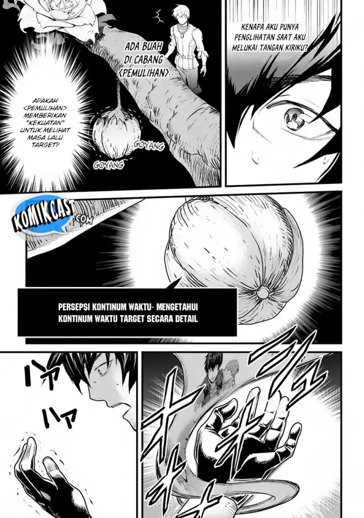 image-komik-yakudatazu-skill-ni-jinsei-o-sosogikomi-25-nen-imasara-saikyou-no-boukentan-midori-kashi-no-akira-chapter-01-40/53