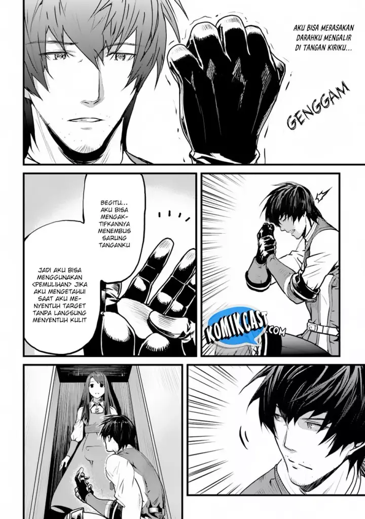 image-komik-yakudatazu-skill-ni-jinsei-o-sosogikomi-25-nen-imasara-saikyou-no-boukentan-midori-kashi-no-akira-chapter-01-41/53
