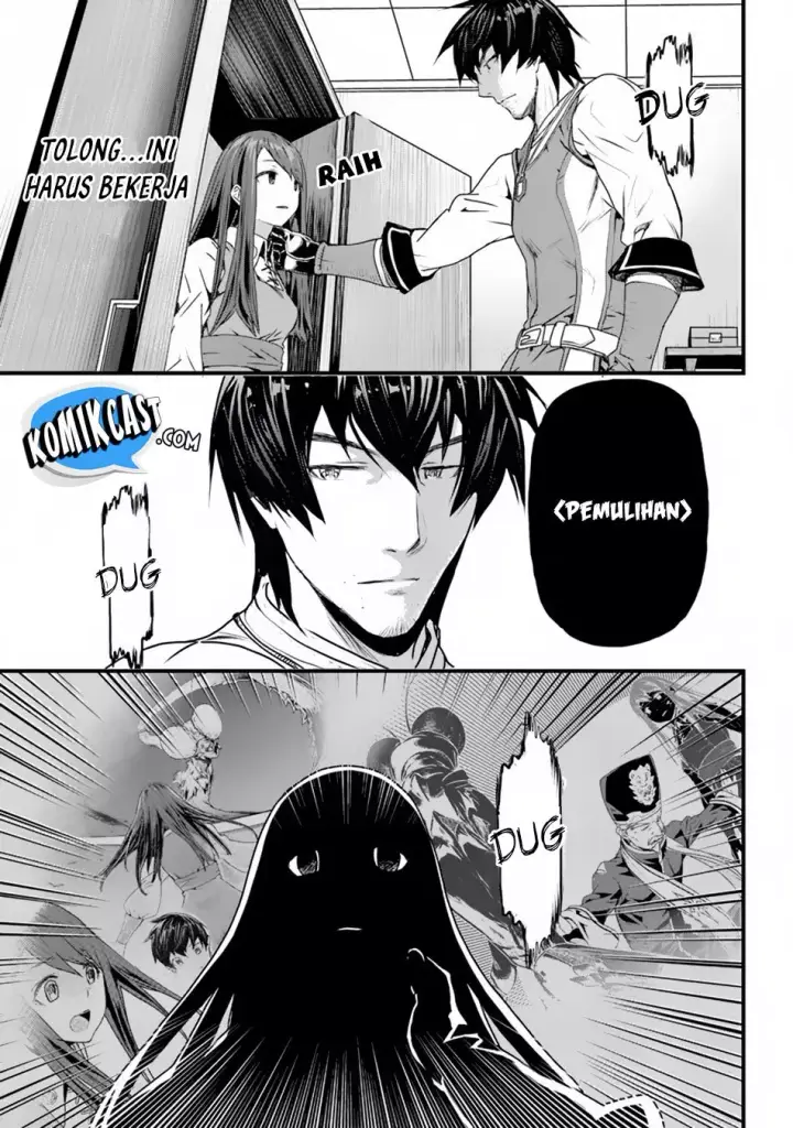 image-komik-yakudatazu-skill-ni-jinsei-o-sosogikomi-25-nen-imasara-saikyou-no-boukentan-midori-kashi-no-akira-chapter-01-42/53