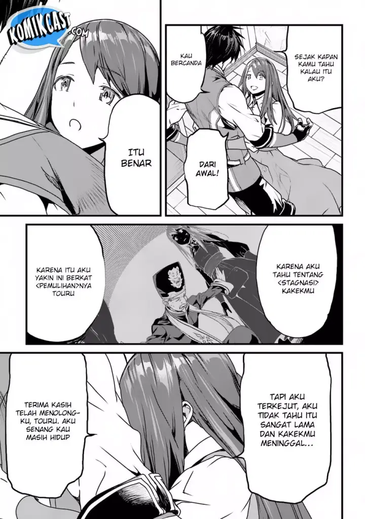 image-komik-yakudatazu-skill-ni-jinsei-o-sosogikomi-25-nen-imasara-saikyou-no-boukentan-midori-kashi-no-akira-chapter-01-48/53