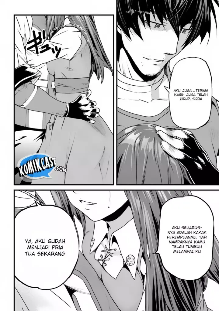 image-komik-yakudatazu-skill-ni-jinsei-o-sosogikomi-25-nen-imasara-saikyou-no-boukentan-midori-kashi-no-akira-chapter-01-49/53