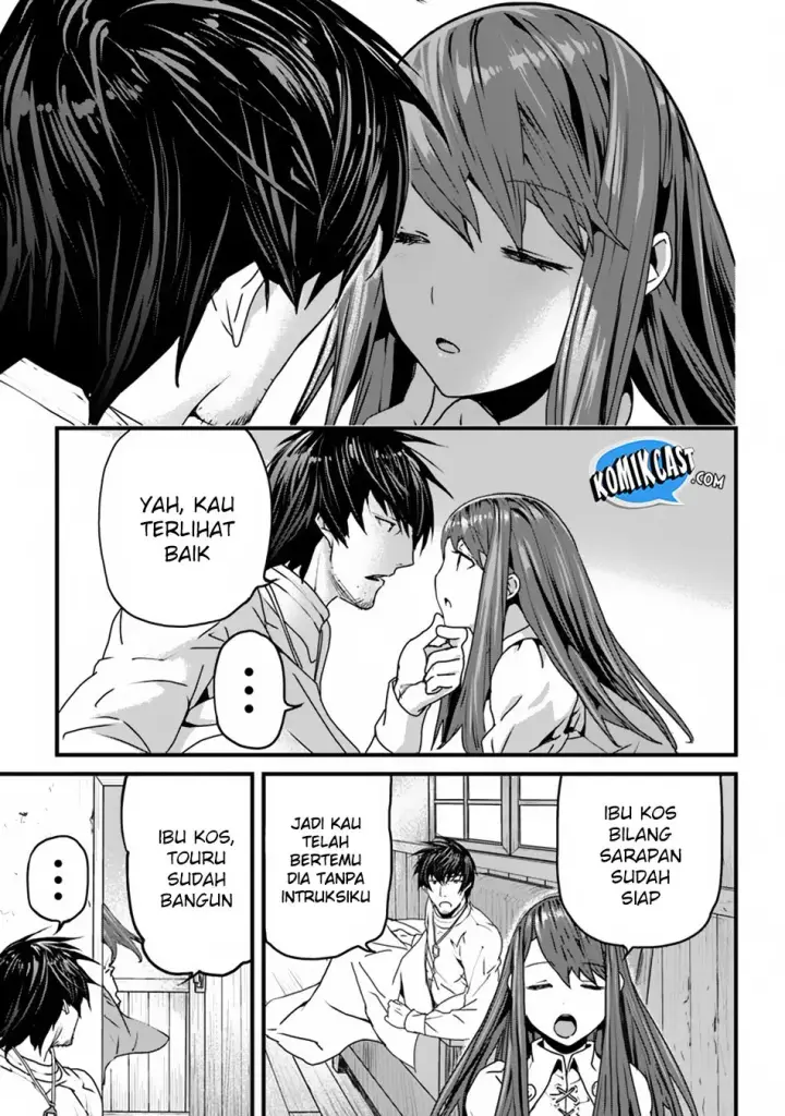 image-komik-yakudatazu-skill-ni-jinsei-o-sosogikomi-25-nen-imasara-saikyou-no-boukentan-midori-kashi-no-akira-chapter-02-4/32
