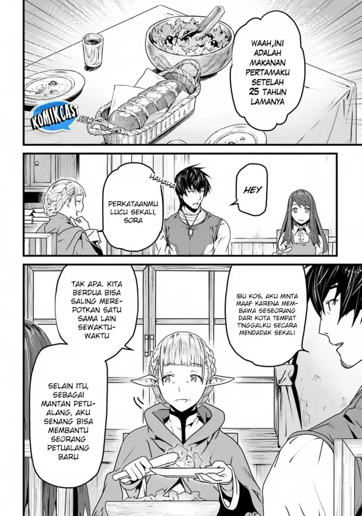 image-komik-yakudatazu-skill-ni-jinsei-o-sosogikomi-25-nen-imasara-saikyou-no-boukentan-midori-kashi-no-akira-chapter-02-5/32