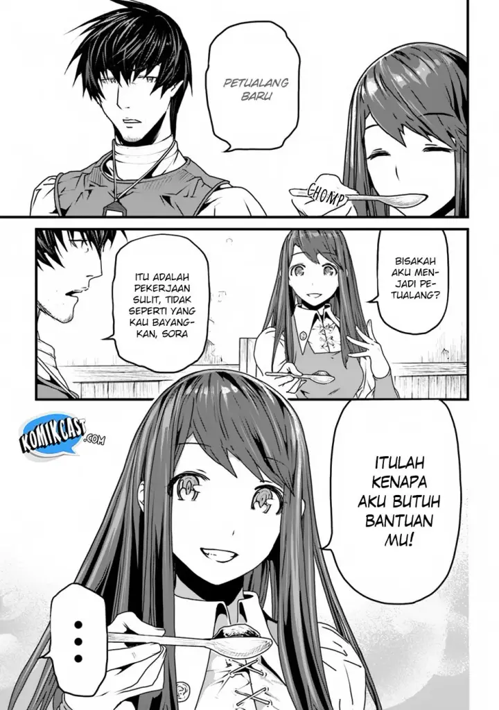 image-komik-yakudatazu-skill-ni-jinsei-o-sosogikomi-25-nen-imasara-saikyou-no-boukentan-midori-kashi-no-akira-chapter-02-6/32