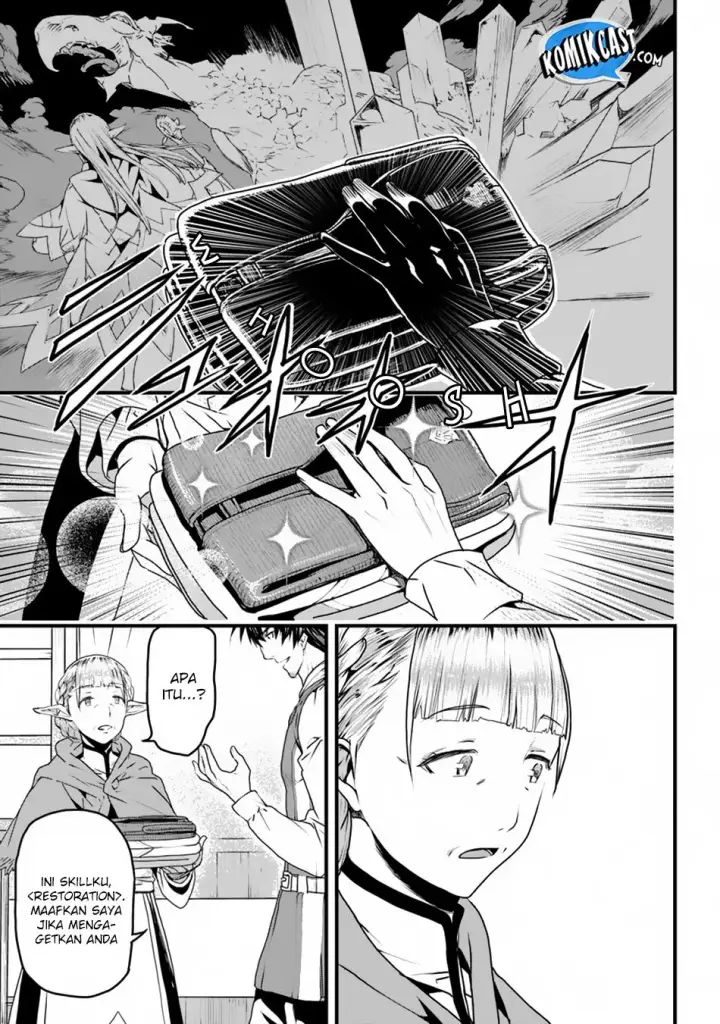 image-komik-yakudatazu-skill-ni-jinsei-o-sosogikomi-25-nen-imasara-saikyou-no-boukentan-midori-kashi-no-akira-chapter-02-10/32